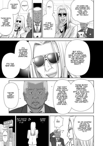 Page 207