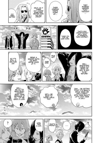 Page 211