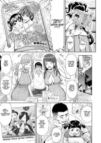 Page 217