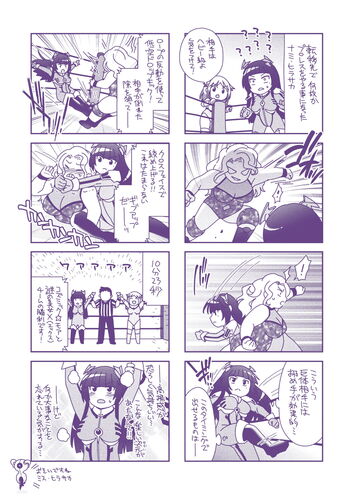 Page 209