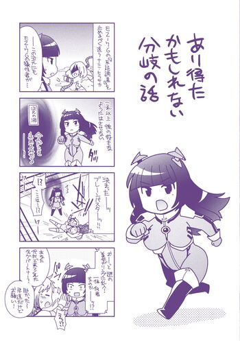 Page 210