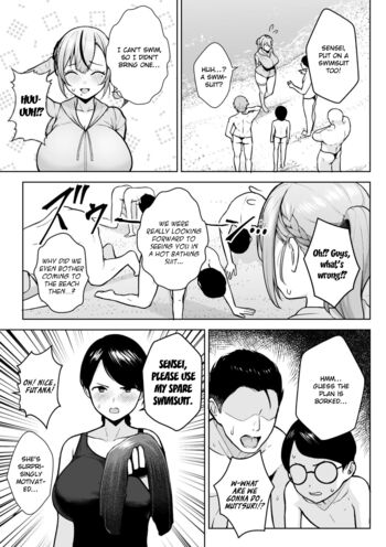 Page 53