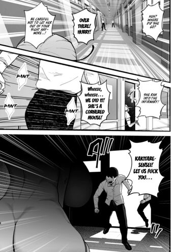 Page 117