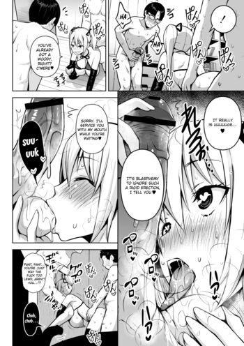 Page 156