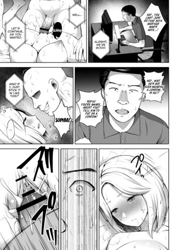 Page 195