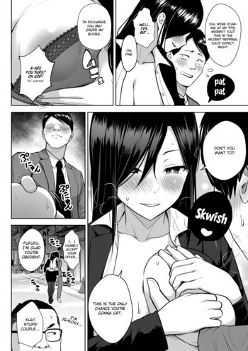Page 204