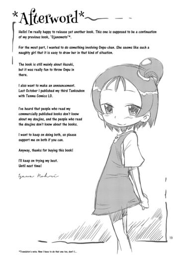 Page 19