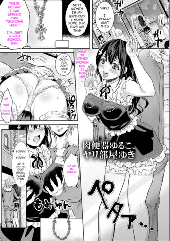 Page 179