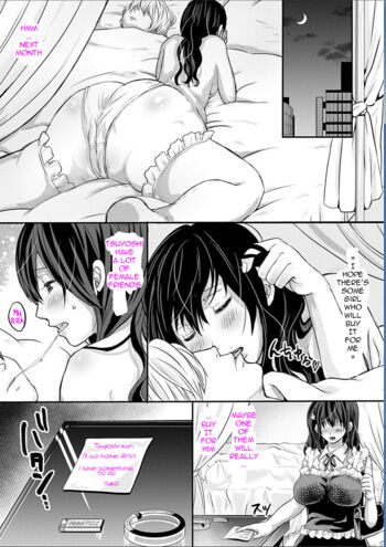 Page 181