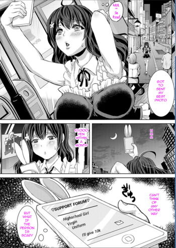 Page 182