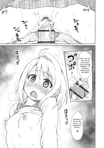 Page 250