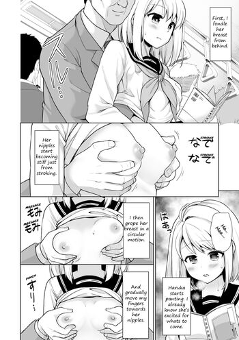 Page 254