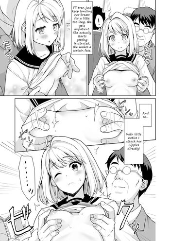 Page 255