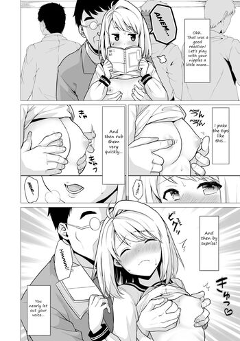 Page 256