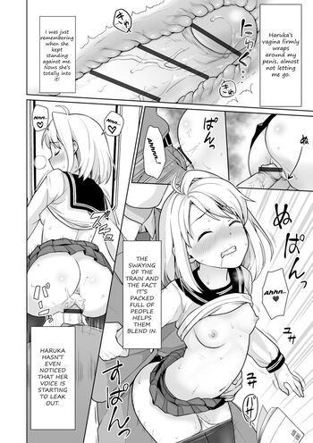 Page 266