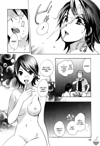 Page 68