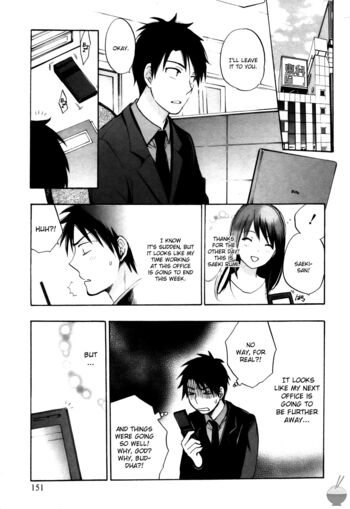 Page 151