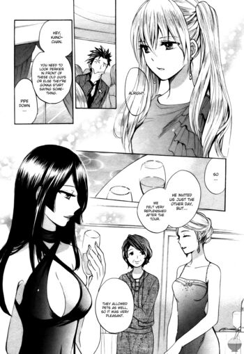 Page 155