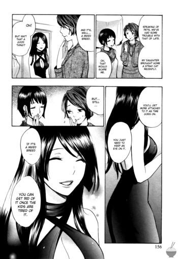 Page 156
