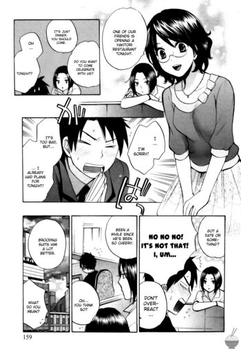 Page 159