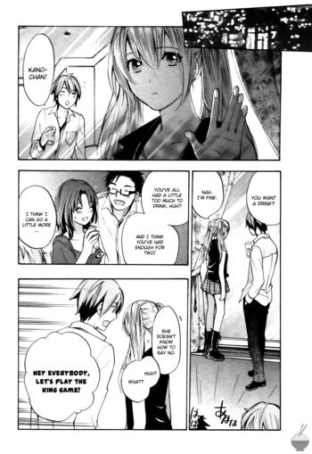 Page 160