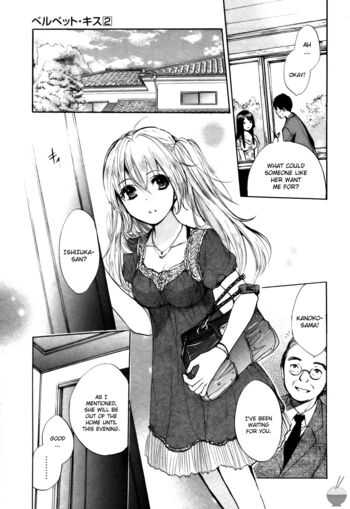 Page 185