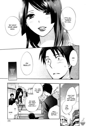 Page 191