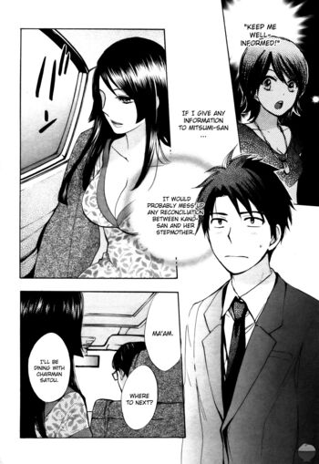 Page 192