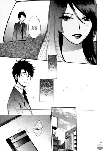 Page 193
