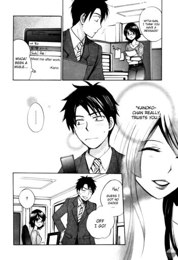 Page 194