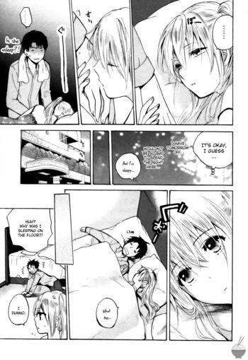 Page 197