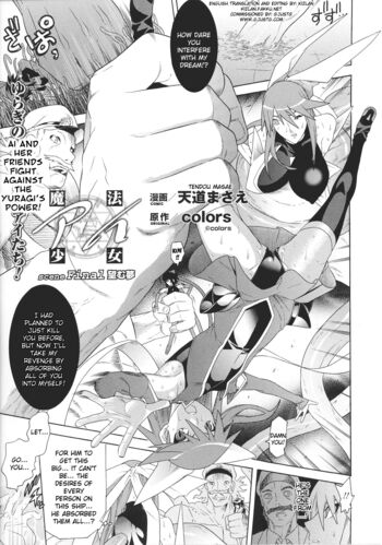 Page 156