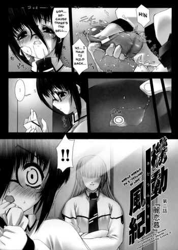 Page 62