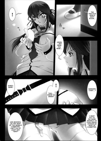 Page 65