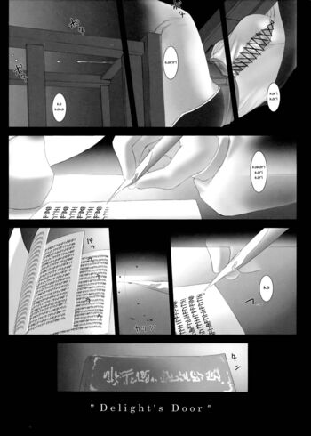 Page 146