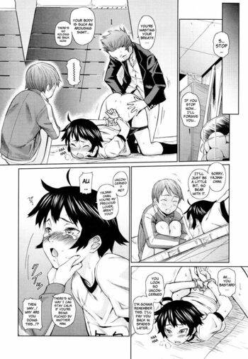 Page 64