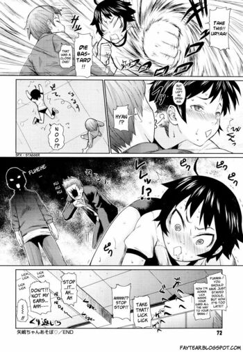 Page 74