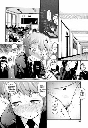 Page 104