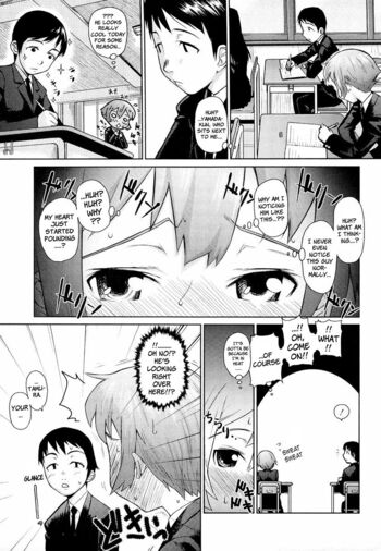 Page 105