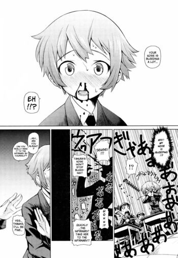 Page 106