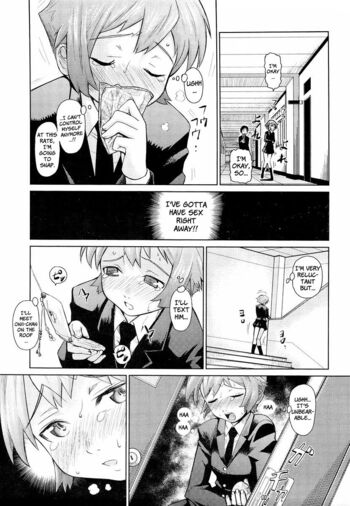 Page 107