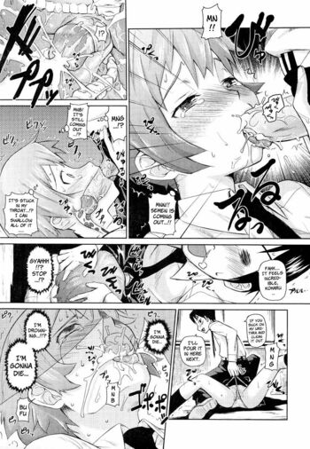 Page 113