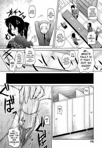 Page 172