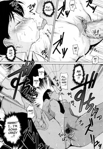 Page 182