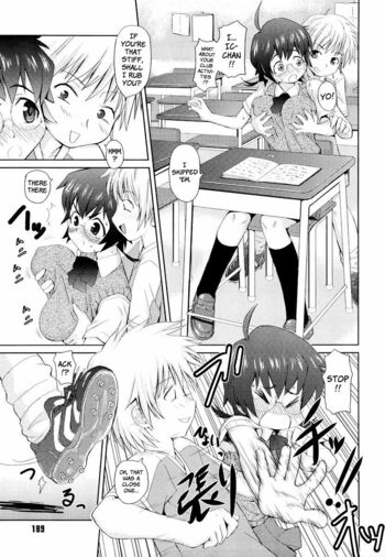 Page 191