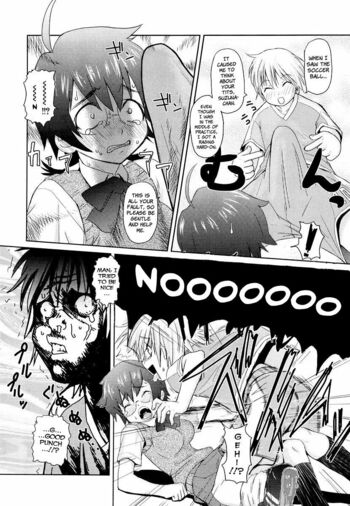 Page 194