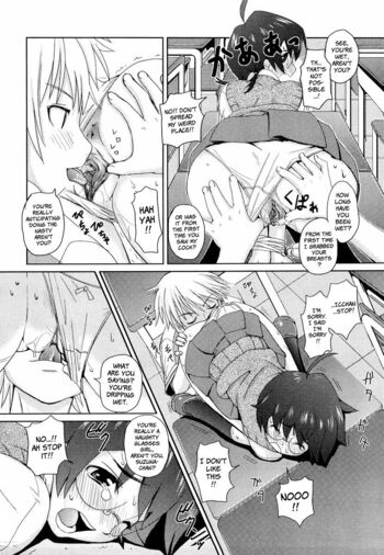 Page 197