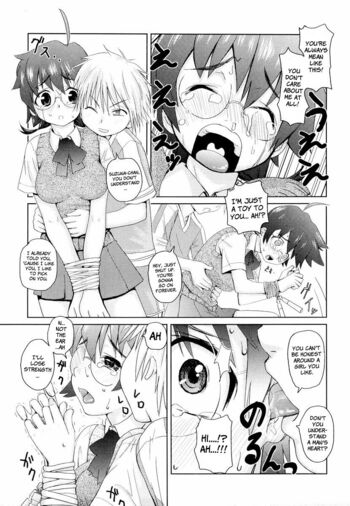Page 199