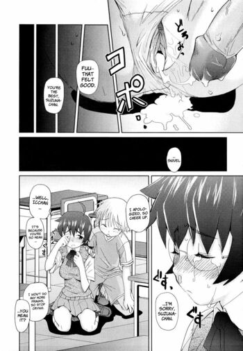 Page 207