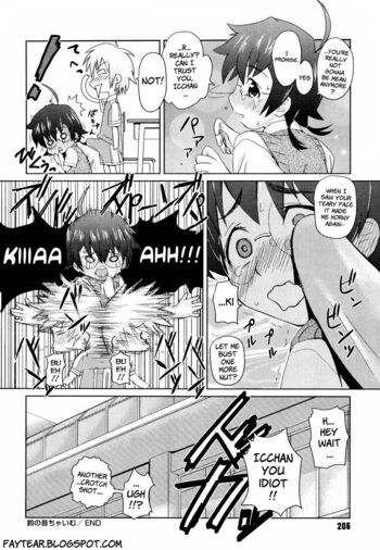 Page 208